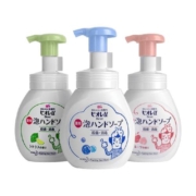 日本进口花王儿童宝宝洗手液家用泡沫型杀菌消毒专用按压瓶250ml