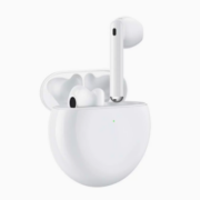 聚划算百亿补贴：HUAWEI 华为 FreeBuds 4E 半入耳式蓝牙耳机