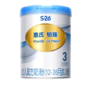 惠氏（Wyeth）铂臻瑞士原装进口婴幼儿配方奶粉780g 3段*6罐