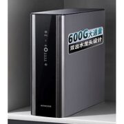 CHIGO 志高 CG-RO-400-600W RO反渗透净水器 400G