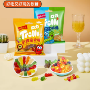 Trolli 口力 橡皮糖彩蝶虫48g*1+扭扭虫48g*1