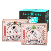plus会员、需抢券：老金磨方 黑芝麻丸72G 低糖+无蔗糖+原味 *拍2件