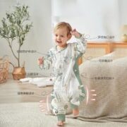 OUYUN 欧孕 婴儿睡袋