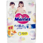 花王（Merries）妙而舒婴儿拉拉裤学步裤尿不湿 增量装XL44片(12-22kg)日本进口
