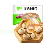三全快厨 猪肉灌汤小笼包288g 12只 单包 营养早餐 早茶点心