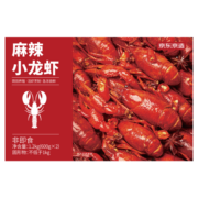 京东京造 油炸麻辣小龙虾1.2kg  4-6钱（净虾1kg）中号38-50只 荷田
