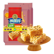 徐福记沙琪玛饼干蛋糕萨其马饼干蛋糕早餐食品下午茶点心糕点肉松坚果棒 肉松棒沙琪玛80g*1盒