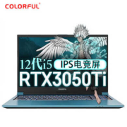 京东百亿补贴：七彩虹将星X15 3050TI游戏本