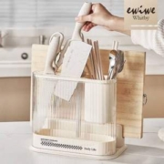 EWIWE 厨房多功能收纳置物架