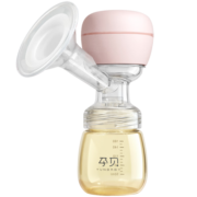 孕贝（yunbaby）无痛电动吸奶器 大吸力自动拔奶器 产后吸乳器 一体式挤奶器 (蜜桃粉)+PPSU奶瓶