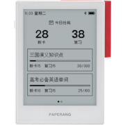喵喵机智能学习卡Q1系列全科学习卡 学霸记忆卡 英语单词卡背单词神器  电子词典 适用小初中高大学生 智能全科学习卡Q1max（3.71英寸超大屏） 触控背练听三位一体