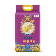 88VIP：福临门 皇宗贡稻稻香米 10斤装