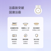 美的（Midea）浴霸暖风照明排气一体集成吊顶语音控制负离子双电机浴室暖风机 F2pro语音控制+触控+遥控+APP