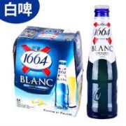 1664凯旋 小麦风格 11.2ºP 5.0%vol 法国原装进口 白啤酒 250ml*12瓶