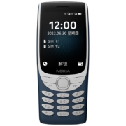 PLUS会员：NOKIA 诺基亚 8210 4G全网通手机