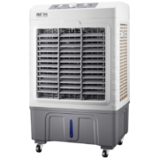 京东百亿补贴: 先科 工业冷风扇 CG-710L