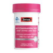 Swisse斯维诗 力她维女士多种维生素矿物质片 90片 含16种复合免疫营养 B族VD钙叶酸烟酰胺 呵护成人女性