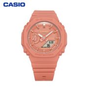 CASIO 卡西欧 G-SHOCK系列 女士石英腕表 GMA-S2100-4A2PR