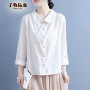 PLUS会员！子牧棉麻 女士提花长袖衬衫 Z23CA000009