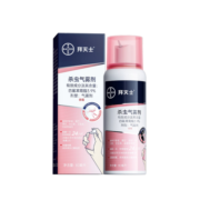 拜耳（BAYER）德国拜耳 拜灭士定量灭蚊气雾剂喷雾杀虫蚊香液驱蚊神防蚊器 80ml大规格