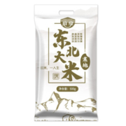 有券的上：庭享  五常稻花香米  东北大米500g