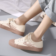 feiyue/飞跃帆布鞋女2023春季新款韩版百搭休闲鞋日系低帮板鞋子