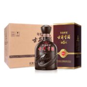 古井贡酒 年份原浆 第6代 献礼版 50%vol 浓香型白酒 500ml*6瓶 整箱装