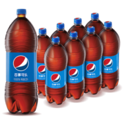 百事可乐 pepsi 可乐汽水 碳酸饮料 整箱装 2L*8瓶 百事出品
