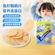 【小鹿蓝蓝_脆脆鲜虾片/鳕鱼片】营养高蛋白儿童零食