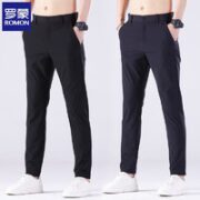 ROMON 罗蒙 男士直筒休闲裤 2条 22KZJF8039