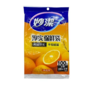 妙洁 保鲜袋 100只