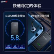 Carlinkit 车连易 全新升级有线转无线carplay盒子模块车载导航智能车机互联