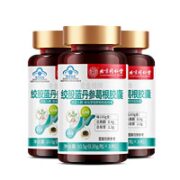 同仁堂 绞股蓝丹参葛根胶囊 30粒*3盒