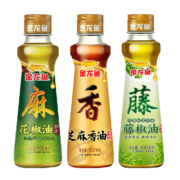 金龙鱼纯芝麻香油  凉拌调味烹饪火锅香油 芝麻香油+花椒油+藤椒油各1瓶