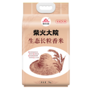 柴火大院 长粒香大米5kg 黑龙江产区