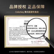 colorkey珂拉琪唇釉女哑光口红雾面丝绒唇彩显白平价学生素颜唇泥