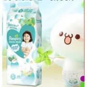 88VIP：Pampers 帮宝适 清新帮 宝宝纸尿裤 M54/L46/XL38片*3件