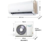 Hisense 海信 KFR-35GW/S510-X1  壁挂式空调 1.5匹