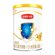 伊利奶粉 金领冠珍护系列 幼儿配方奶粉 3段130克（1-3岁幼儿适用）