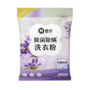 需抢券、京喜特价：惠寻 深层洁净洗衣粉 500g
