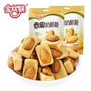 点魅 香果奶脆糖 72g*3袋