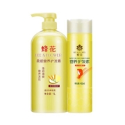 蜂花护发素套装柔顺营养小麦蛋白顺滑补水修护改善干枯毛躁家庭装