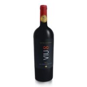 VIU MANENT 威玛酒庄 无尽珍酿 干红葡萄酒 14%vol 750ml 单瓶装