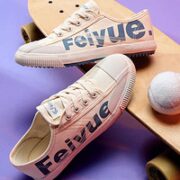 Feiyue. 飞跃 女士帆布鞋 FXY-271MJ