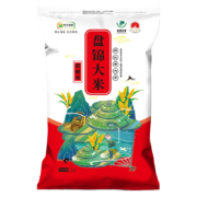 中辽北粮 圆粒珍珠米 盘锦大米2.5kg 编包