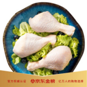 PLUS会员、需礼金：新希望六和 琵琶腿 1kg/袋*7件+凑单品