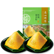 广州酒家利口福 传统枧水粽200g 2只 中华老字号 端午送礼