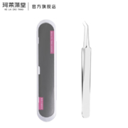 珂莱藻堂  夹子1盒