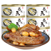 红塔 黄花鱼罐头110克×6罐 五香味  即食海鲜 熟食海产 大连特产