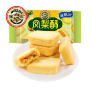 徐福记  凤梨酥 184g＊4件